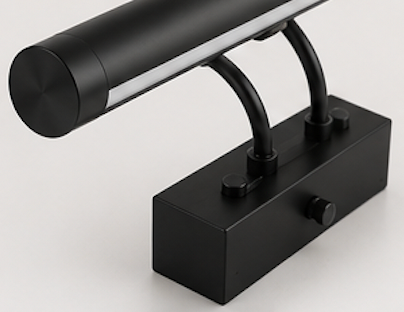 Rechargeable Picture Light